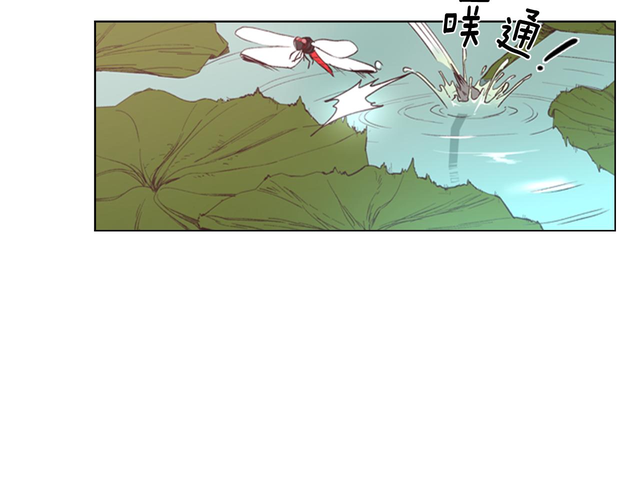 第4话 偷听59