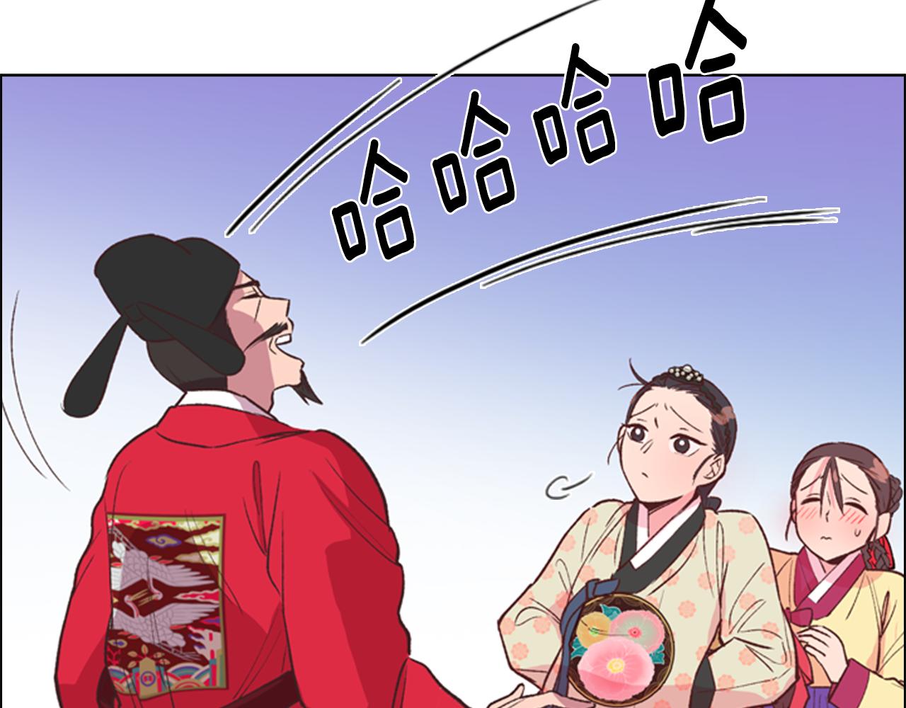 第4话 偷听81