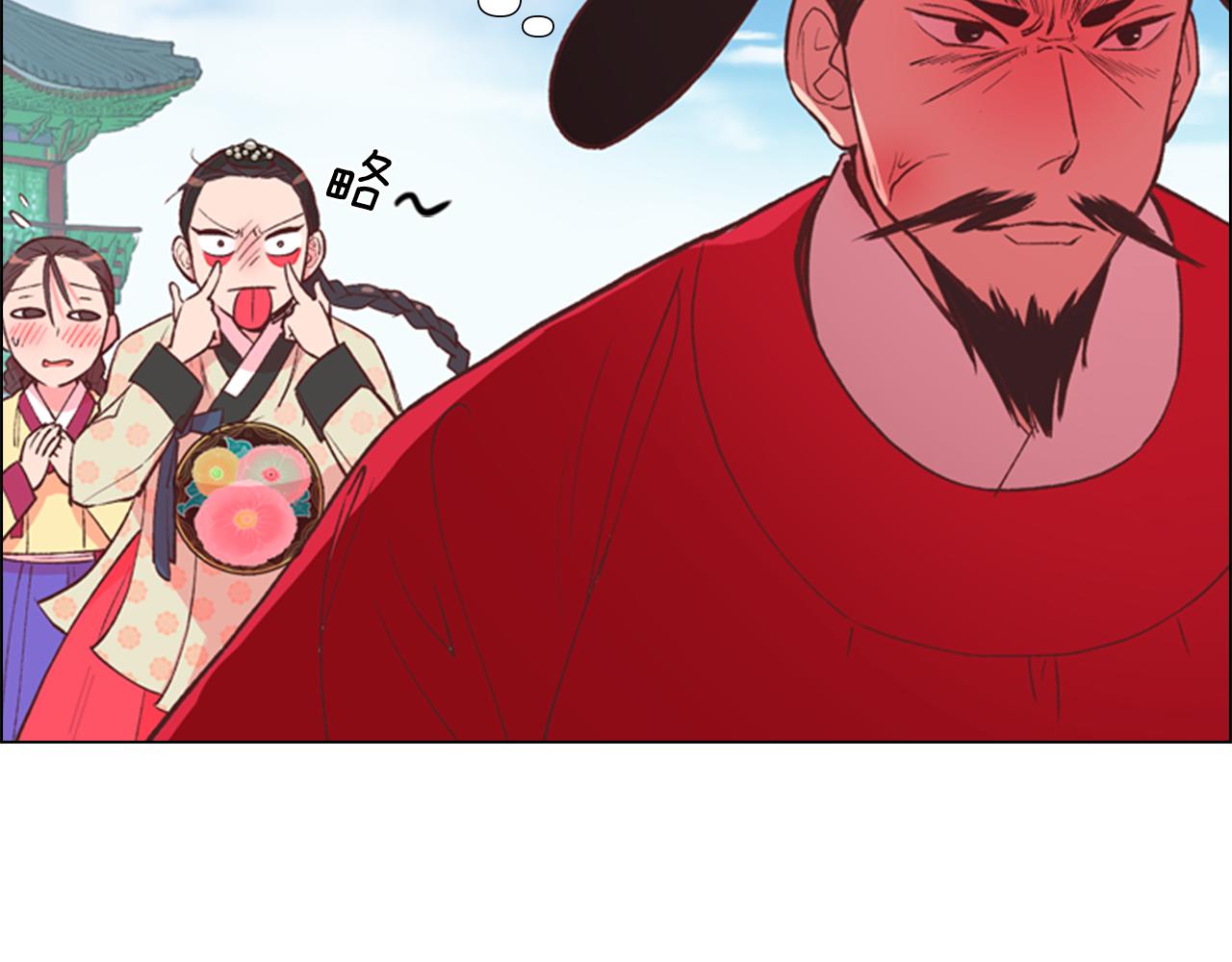 第4话 偷听93