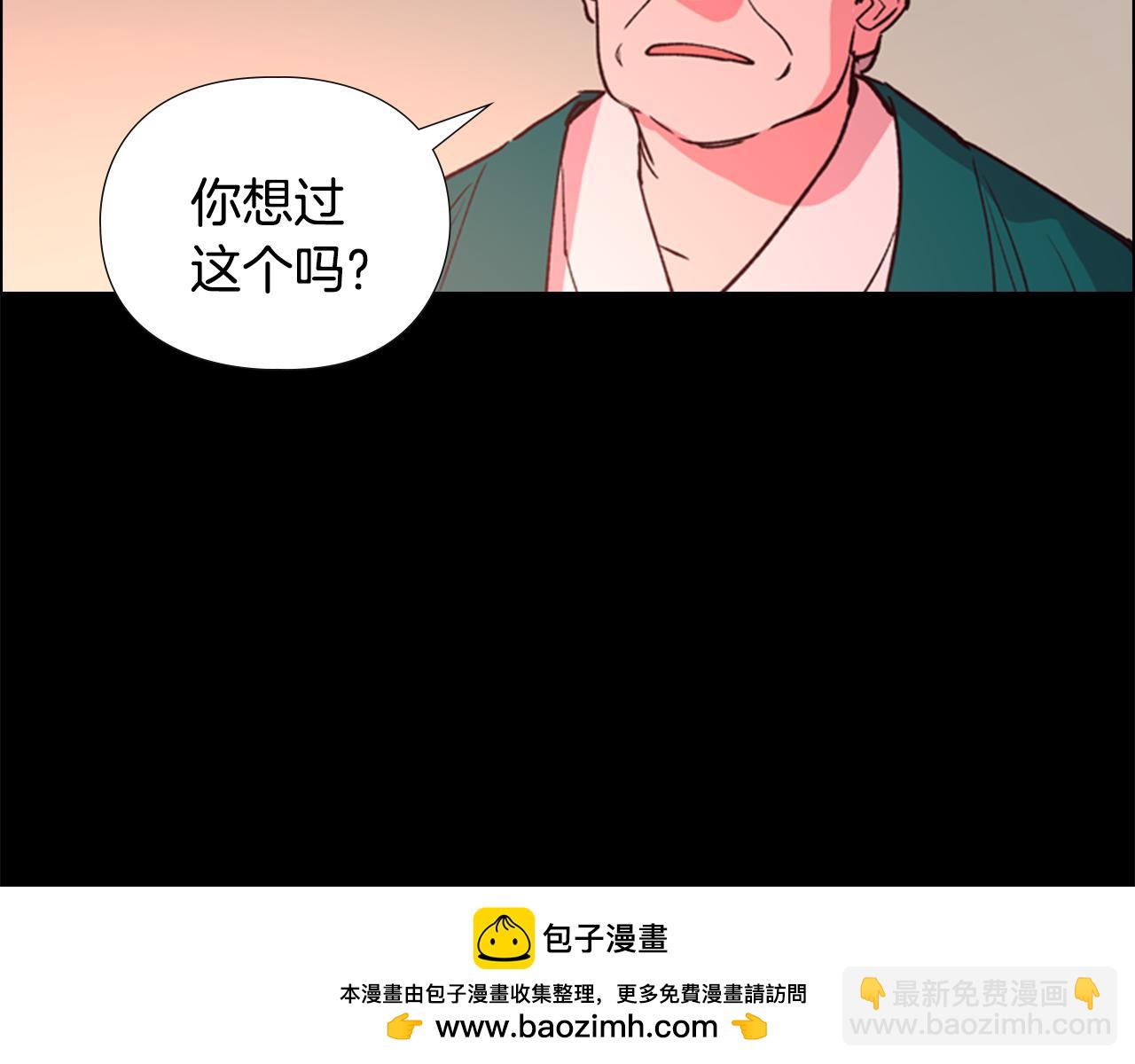 第5话 正式与非正式107