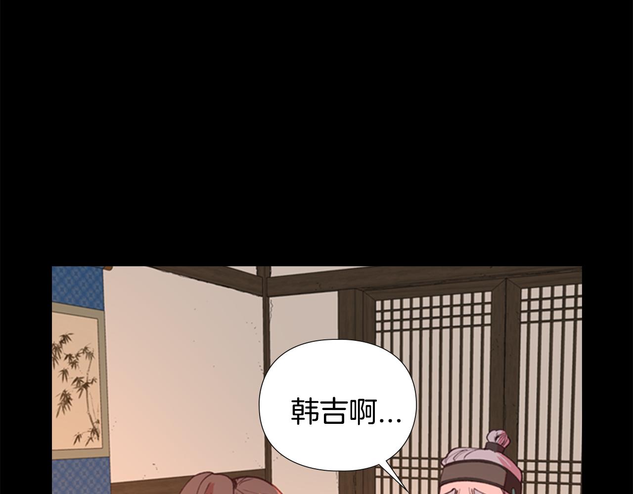 第5话 正式与非正式119