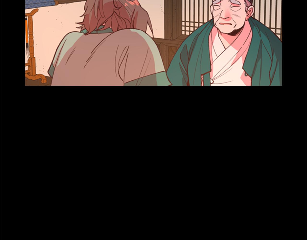 第5话 正式与非正式120