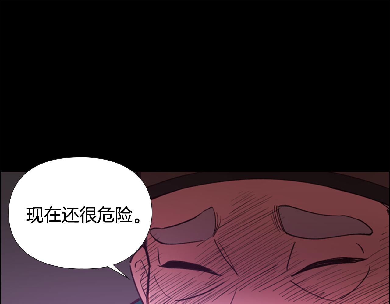 第5话 正式与非正式122