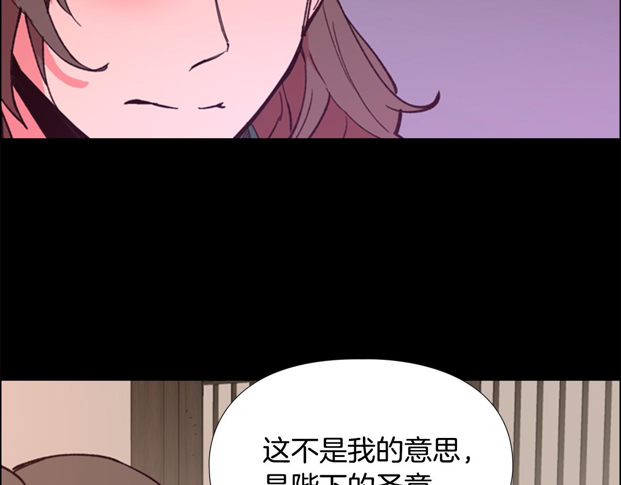 第5话 正式与非正式125