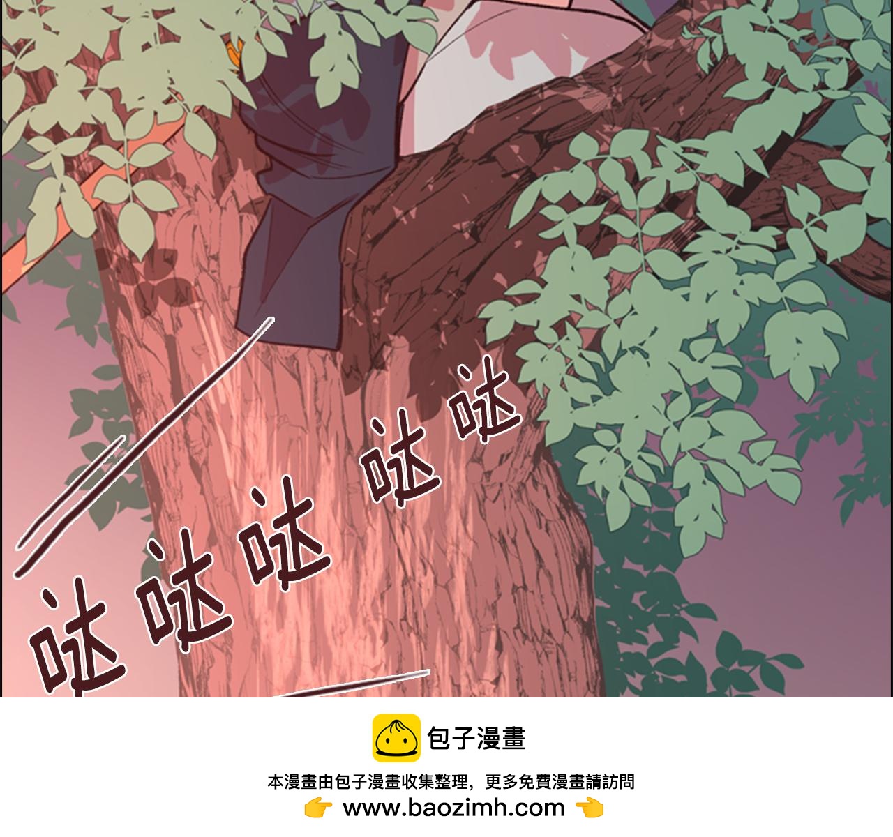 第5话 正式与非正式133