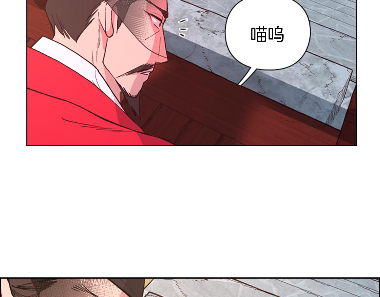 第5话 正式与非正式14