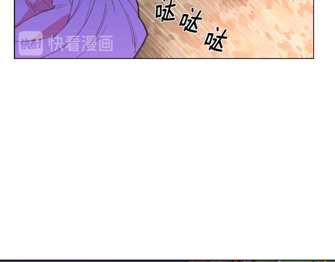 第5话 正式与非正式141