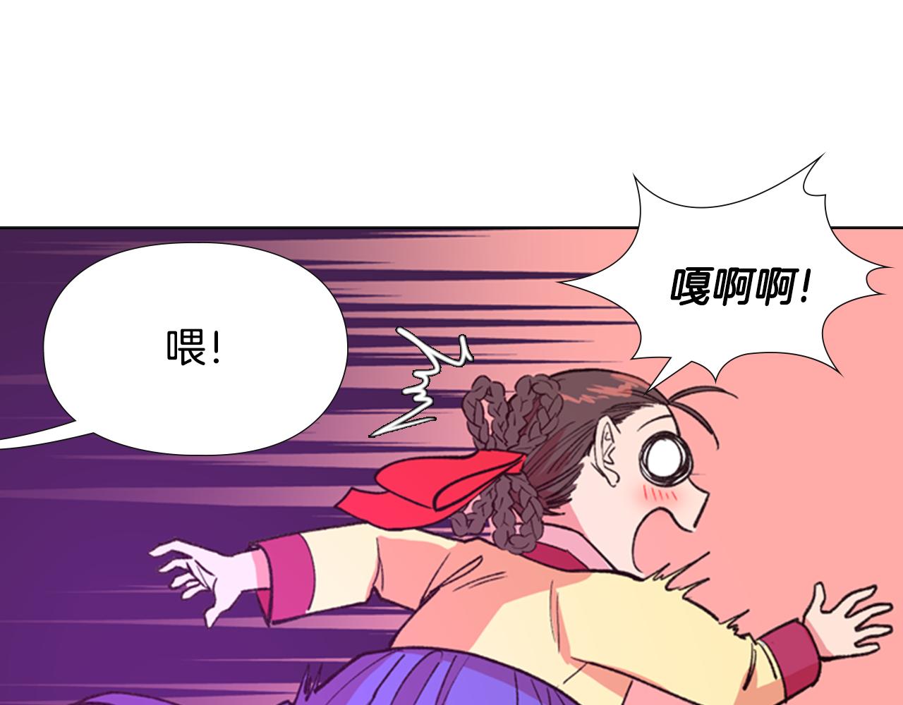 第5话 正式与非正式144