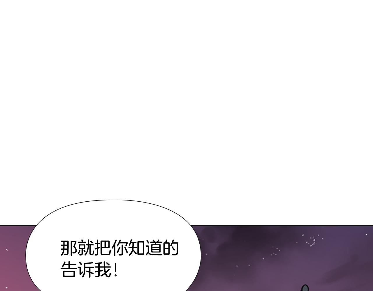 第5话 正式与非正式148
