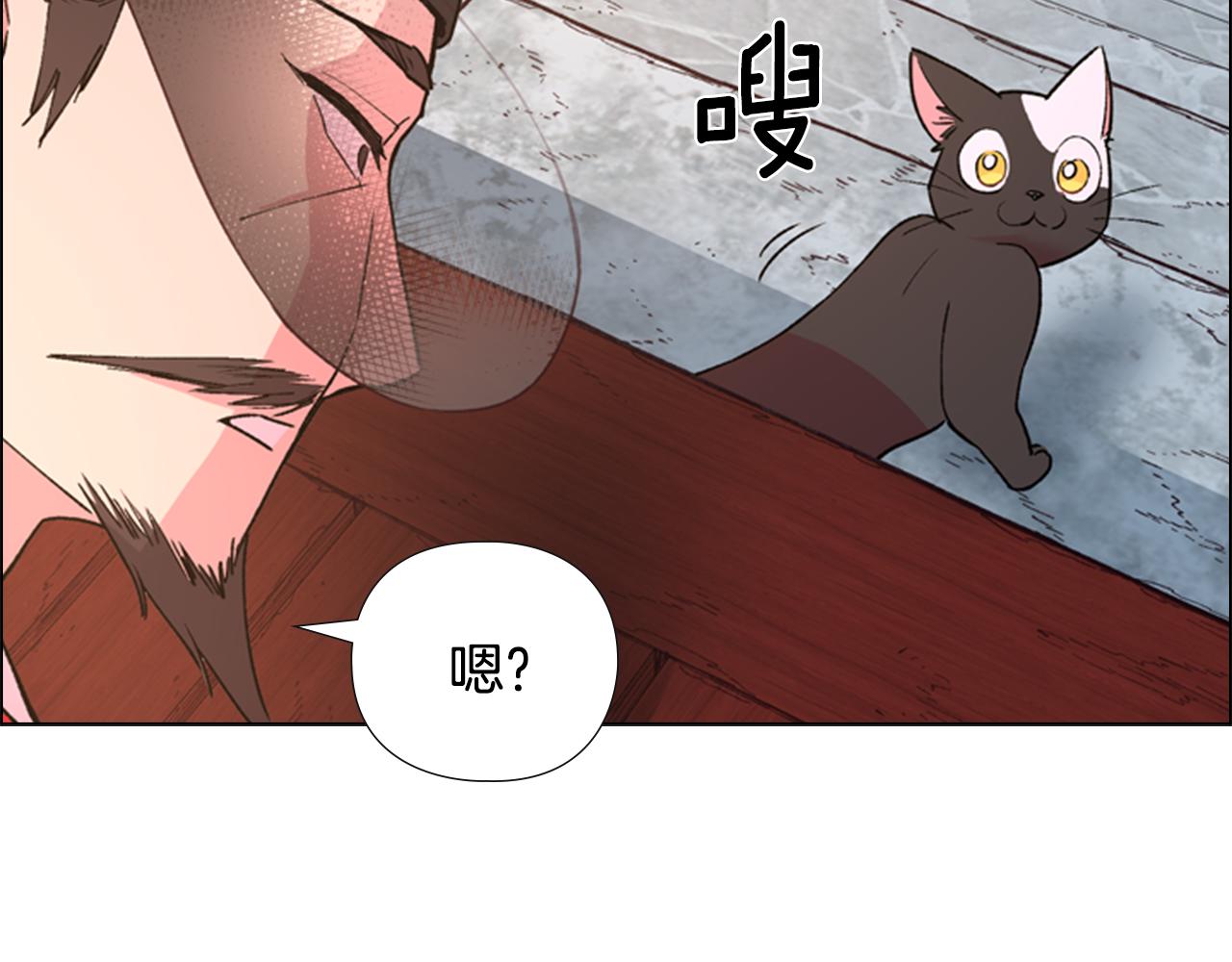 第5话 正式与非正式15