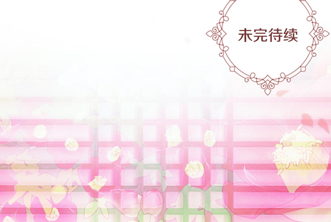 第5话 正式与非正式152