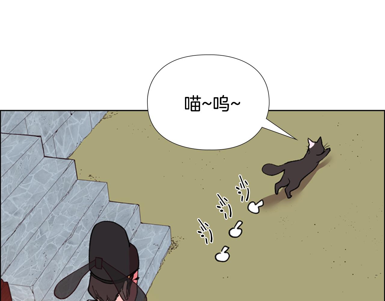 第5话 正式与非正式16