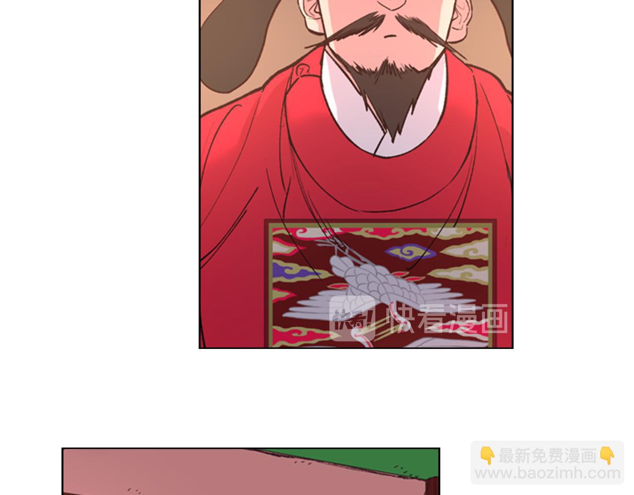第5话 正式与非正式19