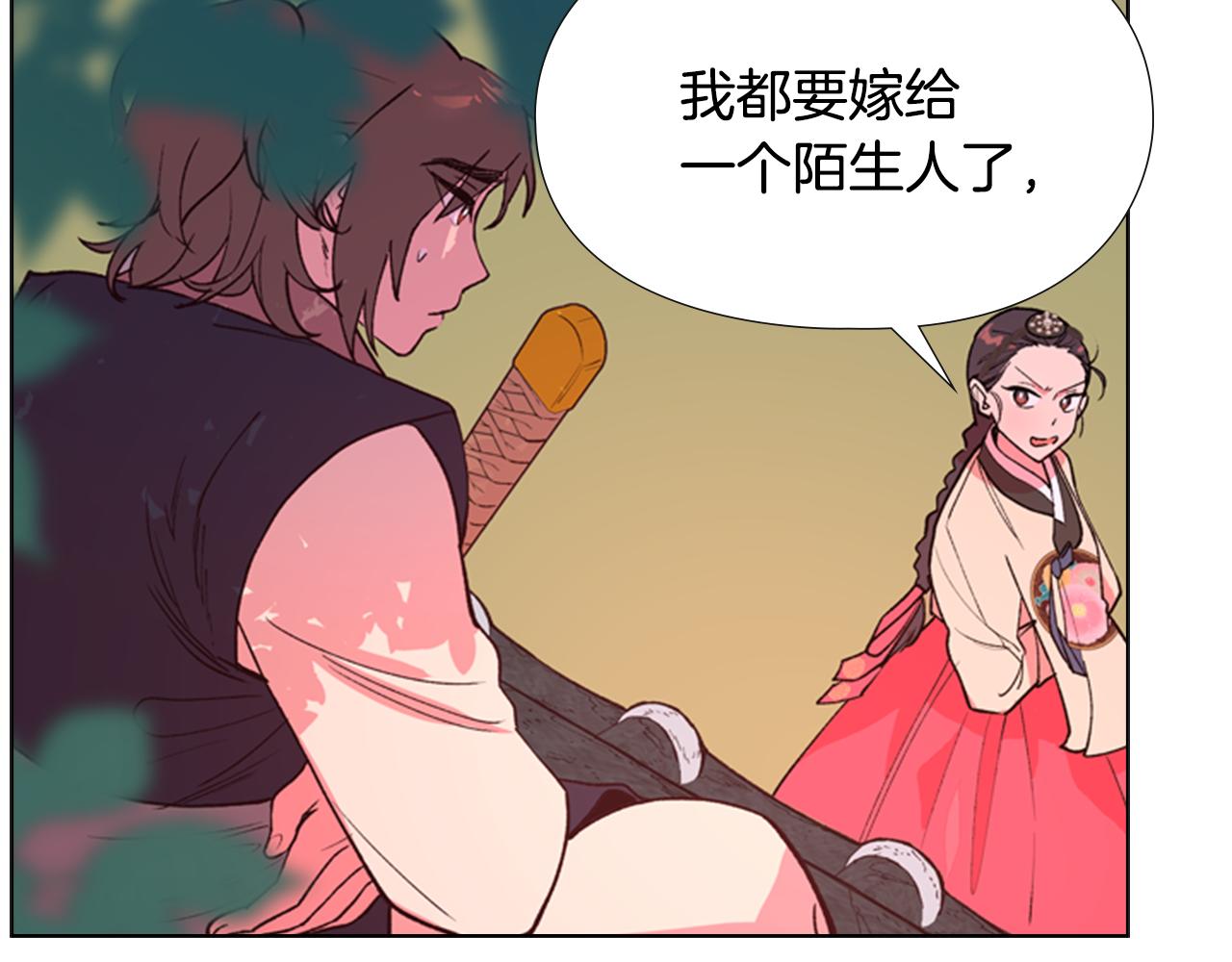 第5话 正式与非正式45