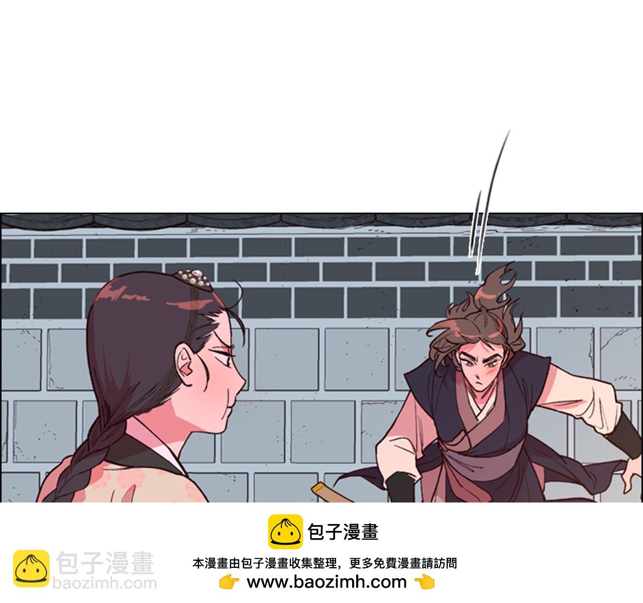 第5话 正式与非正式53