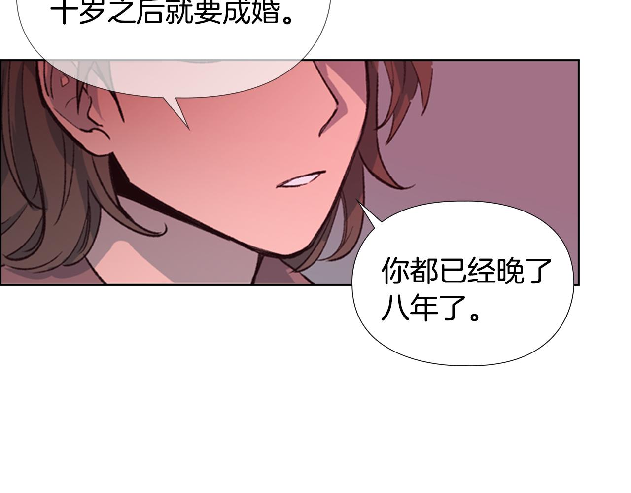 第5话 正式与非正式57