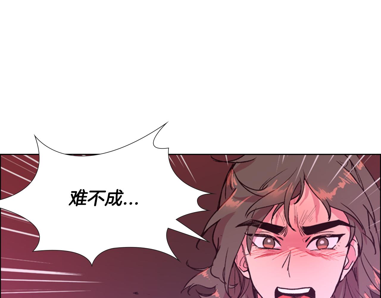 第5话 正式与非正式58