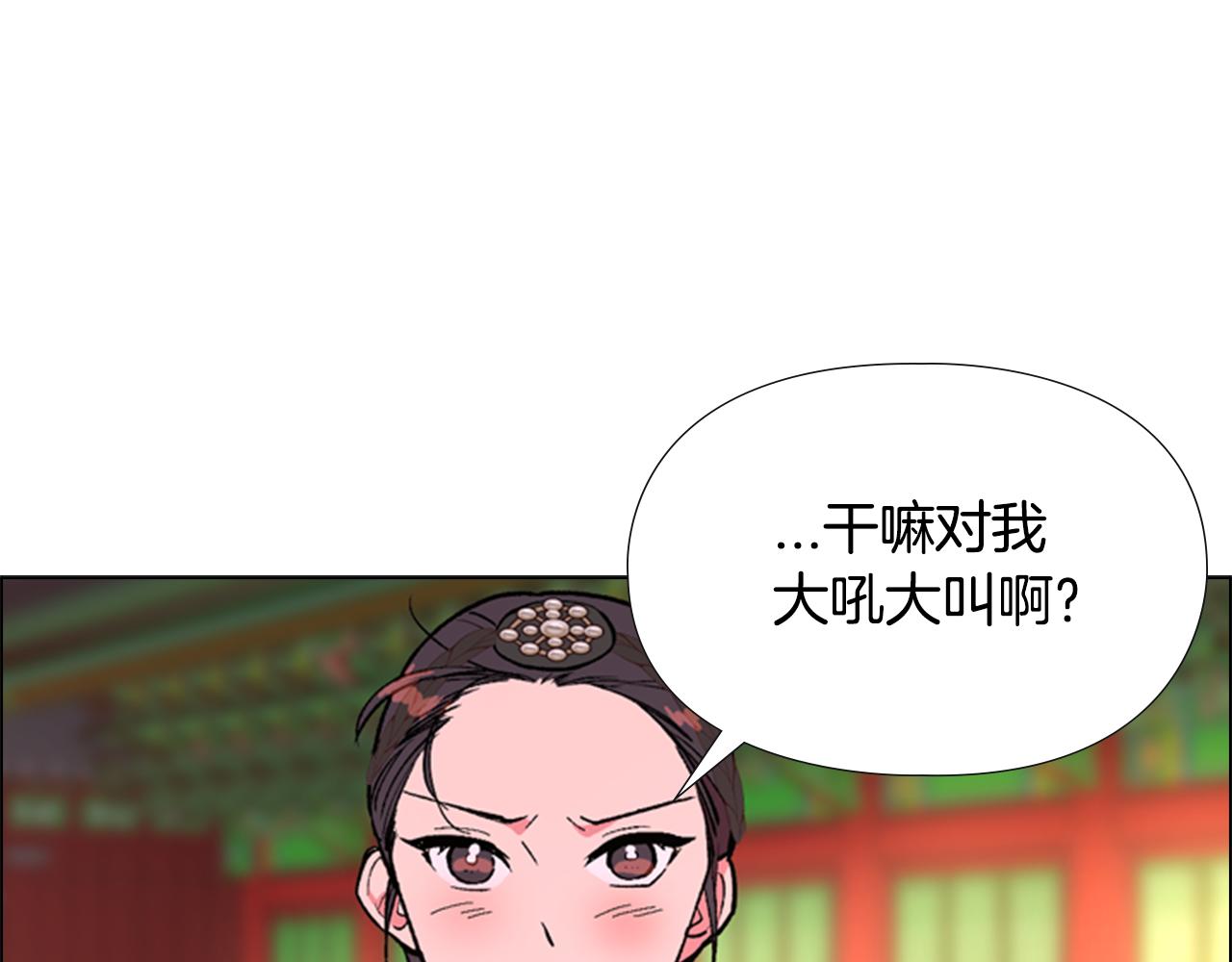 第5话 正式与非正式63