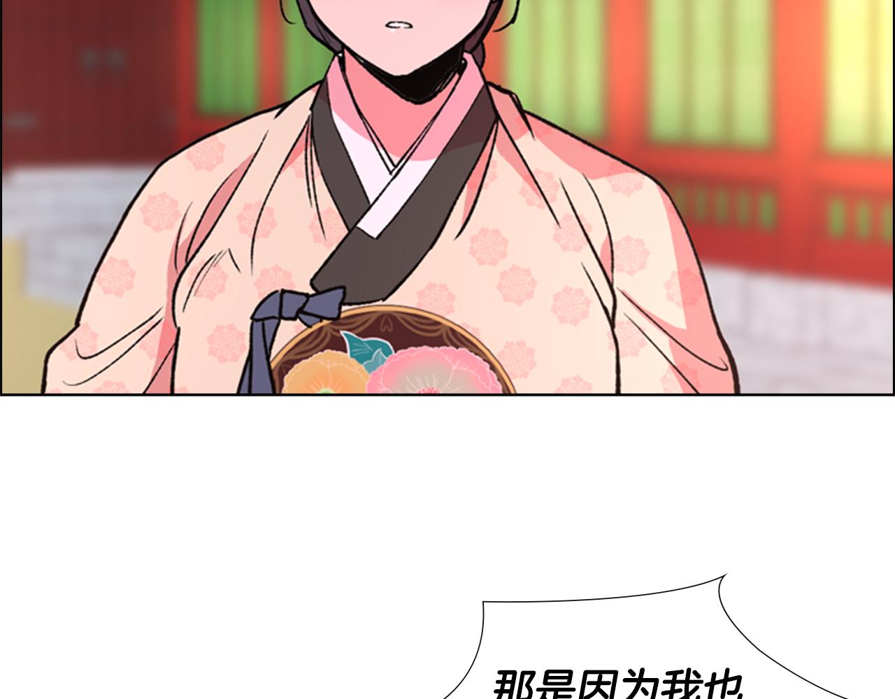 第5话 正式与非正式64