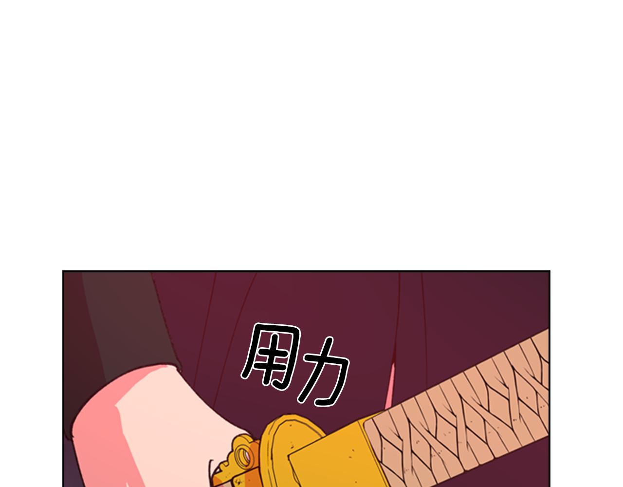 第5话 正式与非正式69