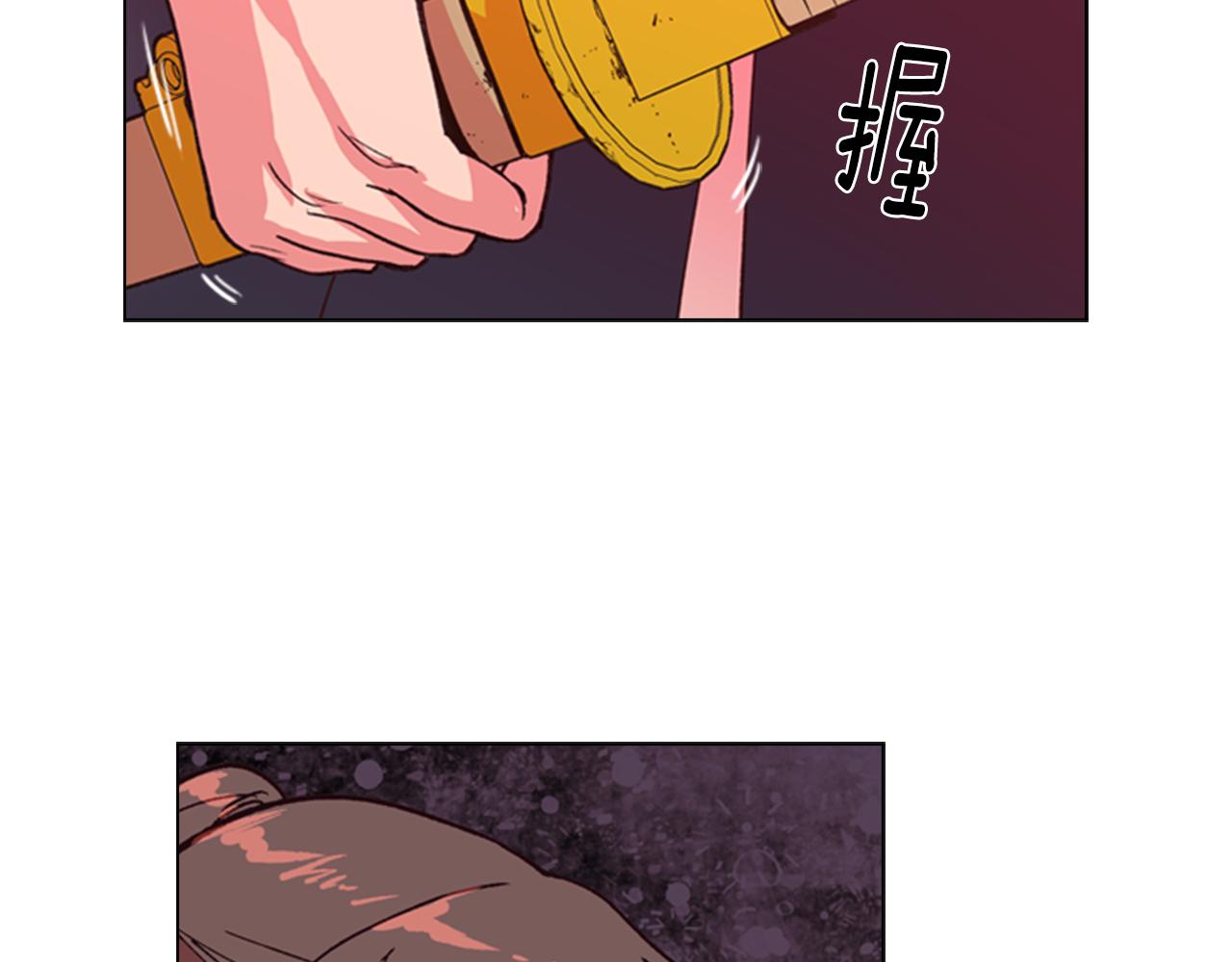 第5话 正式与非正式70