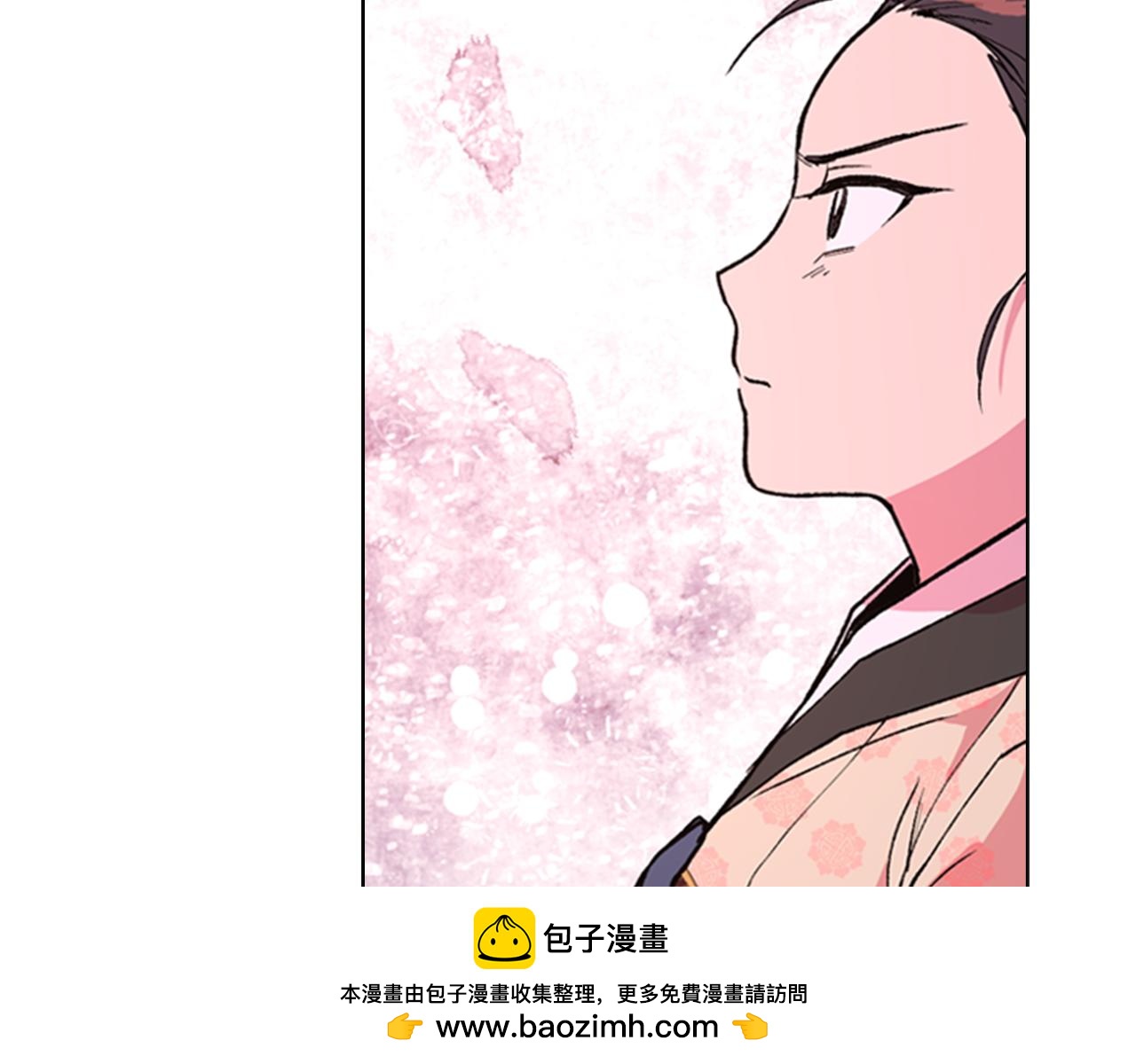 第5话 正式与非正式73