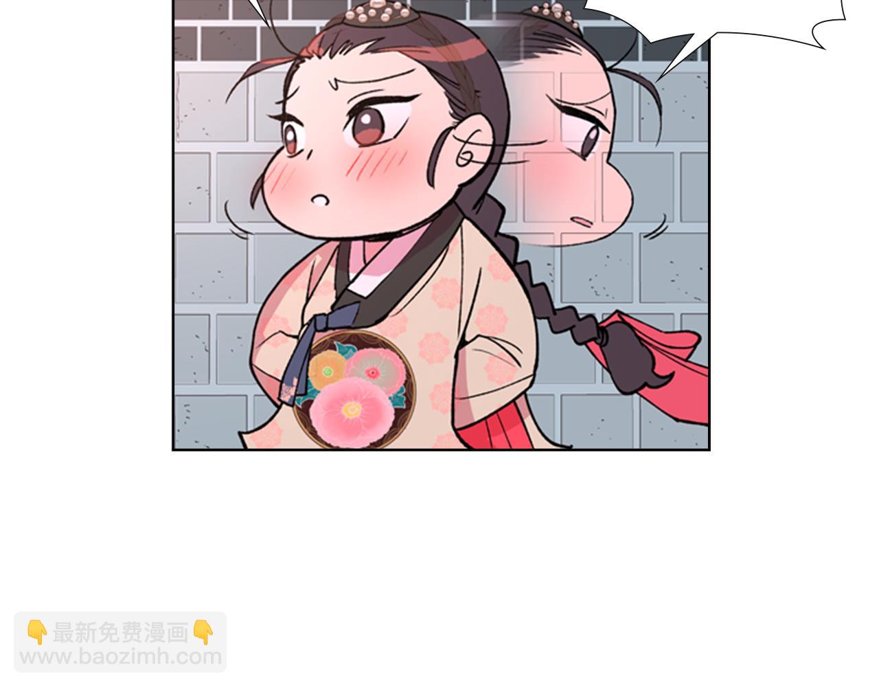 第5话 正式与非正式81