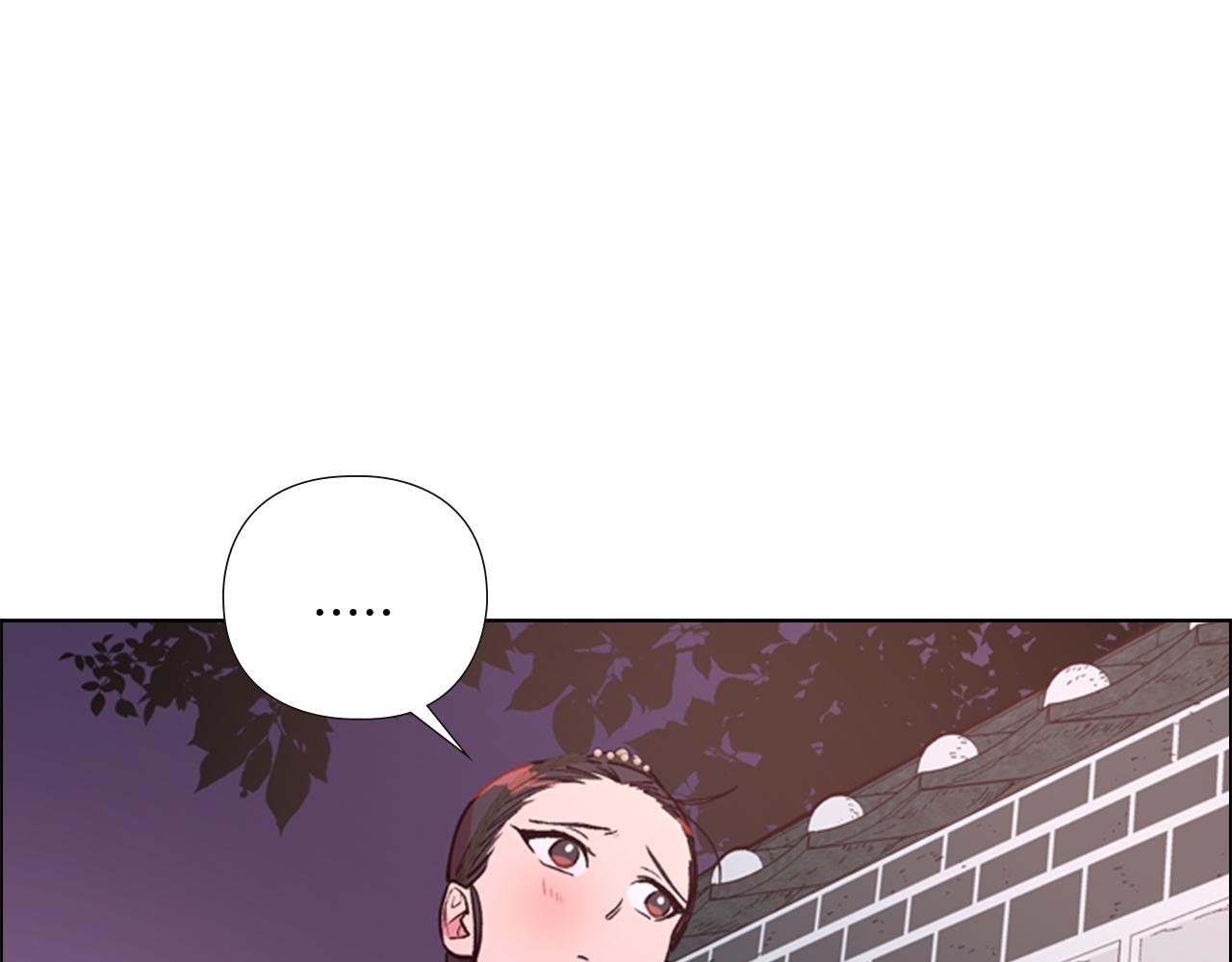 第5话 正式与非正式82