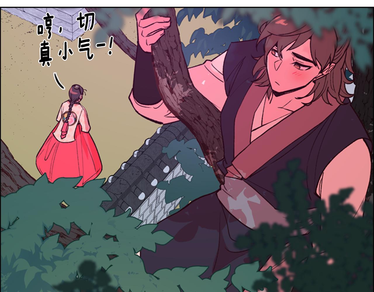 第5话 正式与非正式87