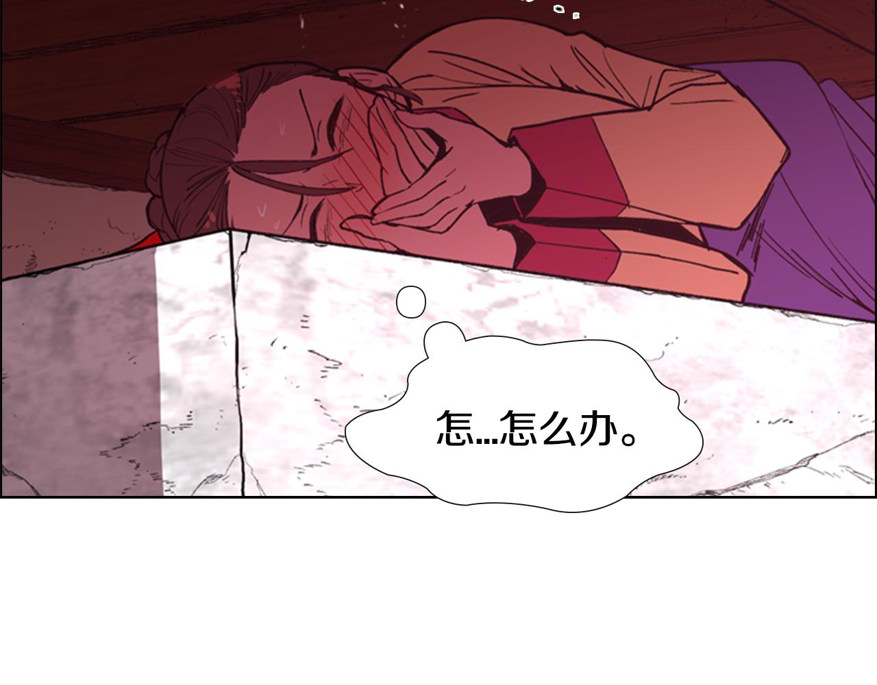 第5话 正式与非正式9