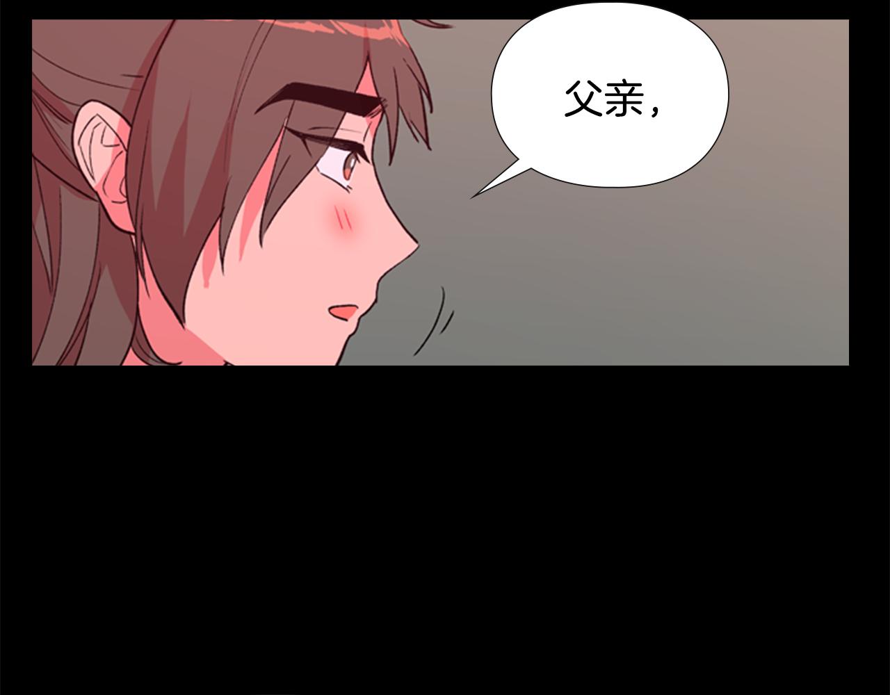 第5话 正式与非正式94