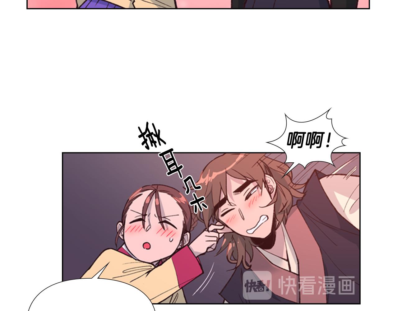 第6话 他去哪了？！10