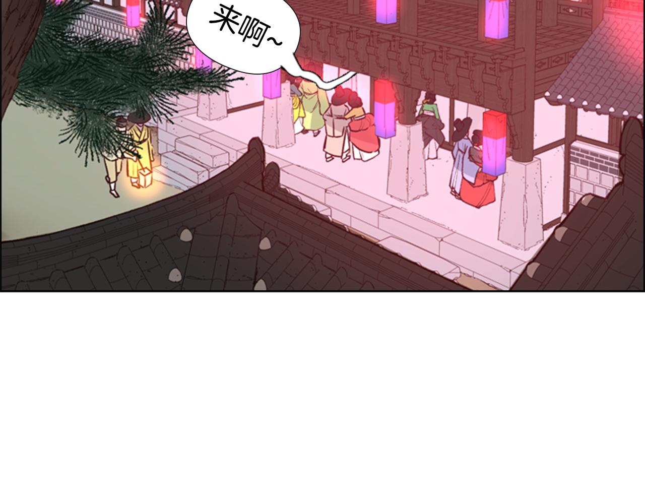 第6话 他去哪了？！115