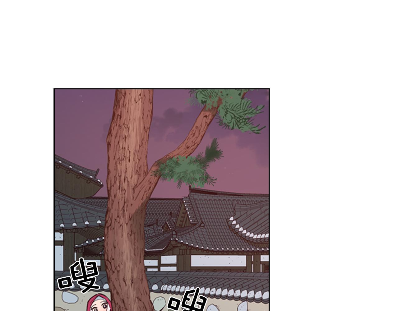 第6话 他去哪了？！116