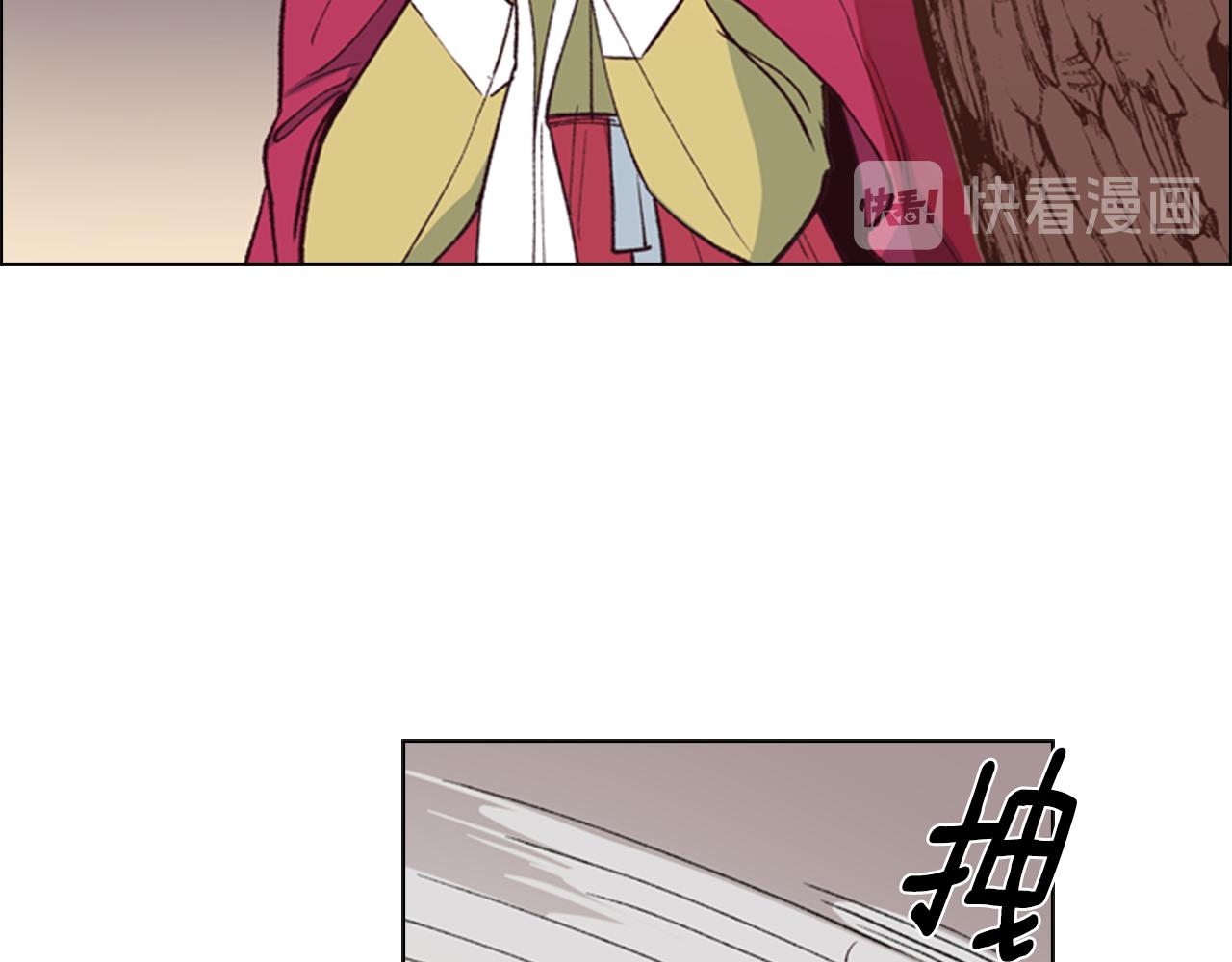 第6话 他去哪了？！120