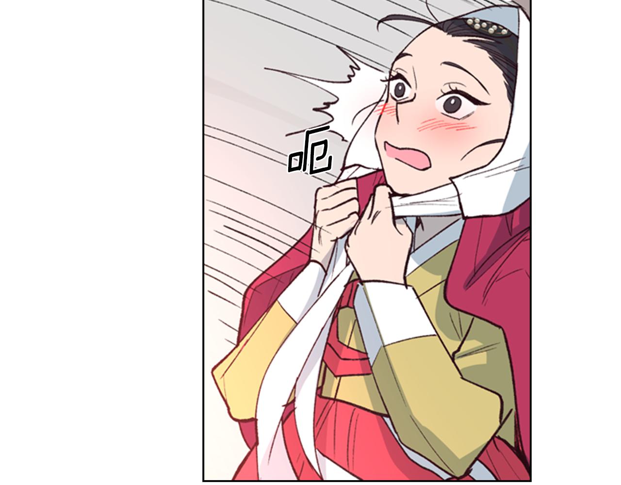 第6话 他去哪了？！121