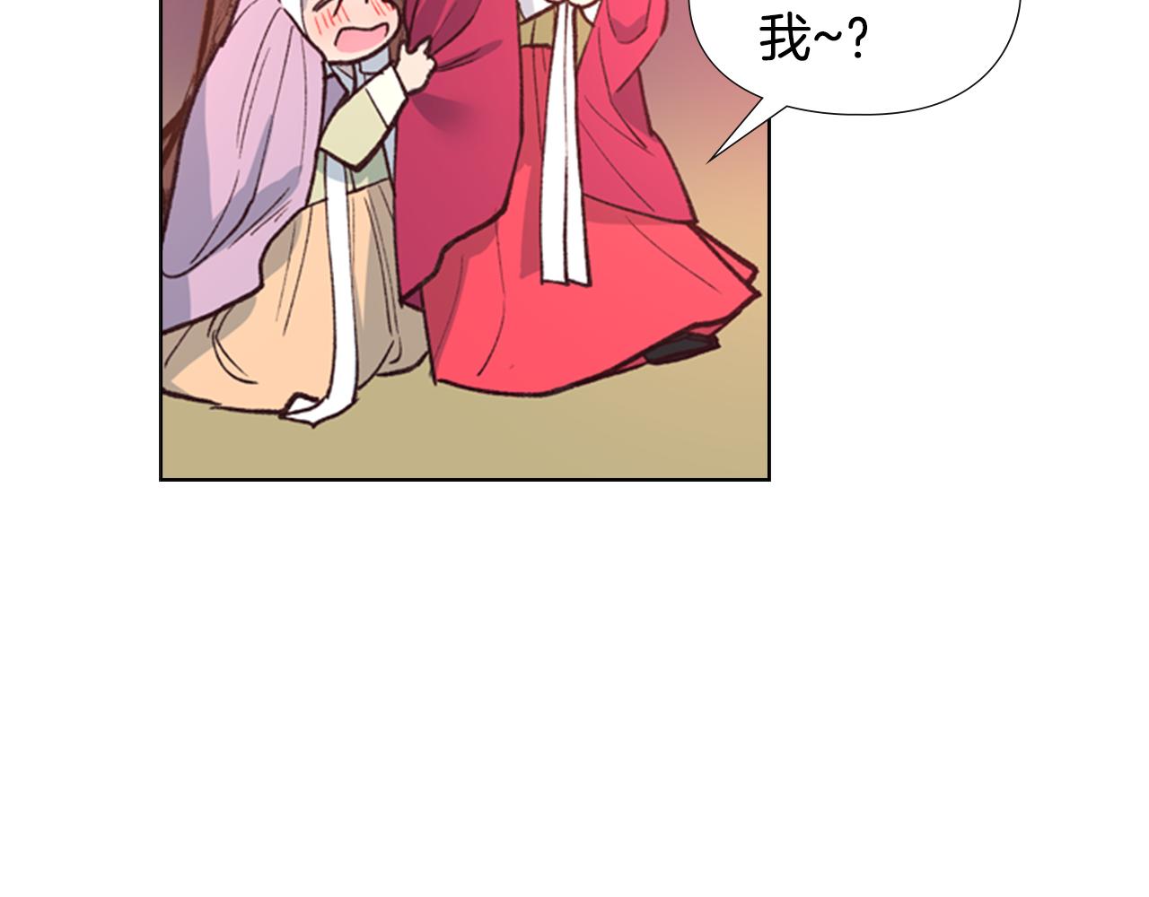 第6话 他去哪了？！123