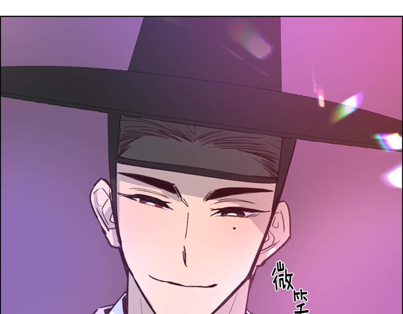第6话 他去哪了？！137