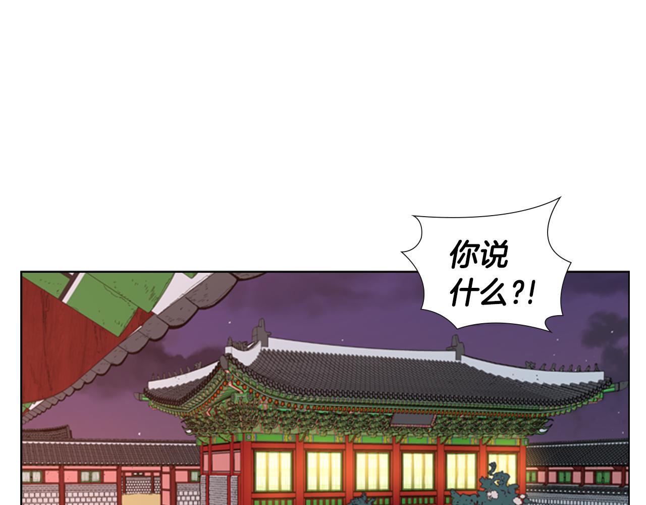 第6话 他去哪了？！16