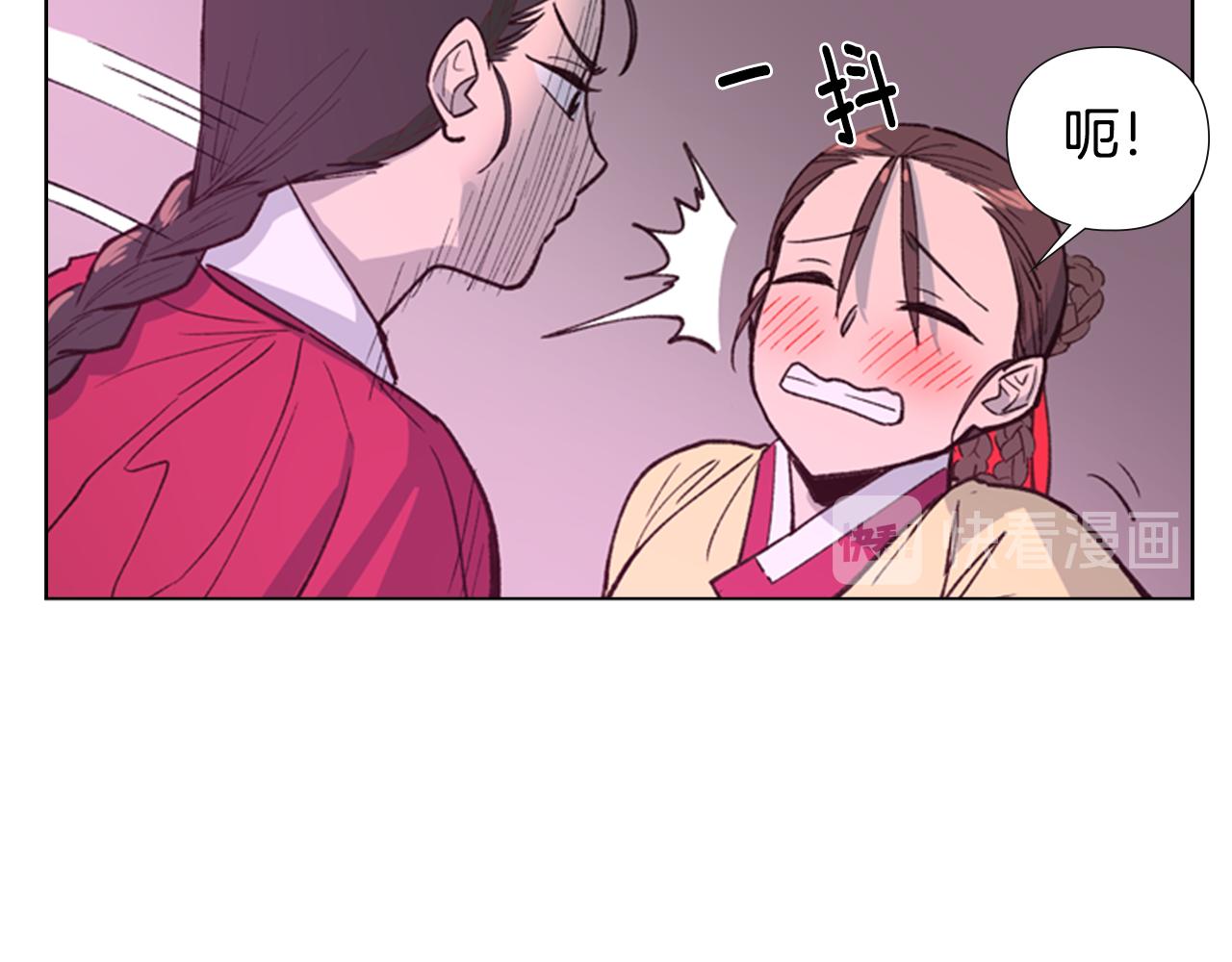 第6话 他去哪了？！36