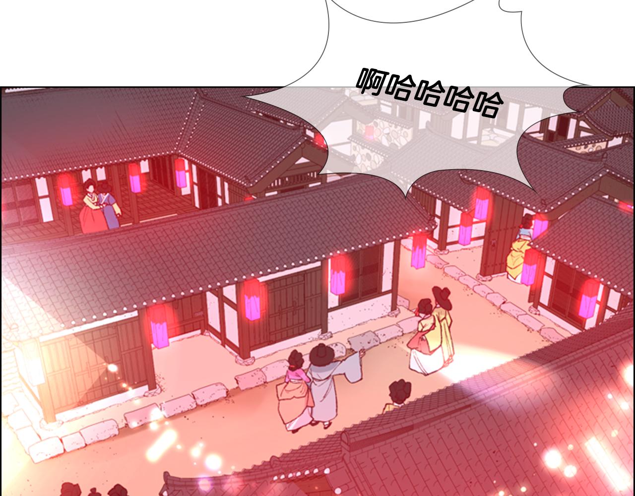 第6话 他去哪了？！46