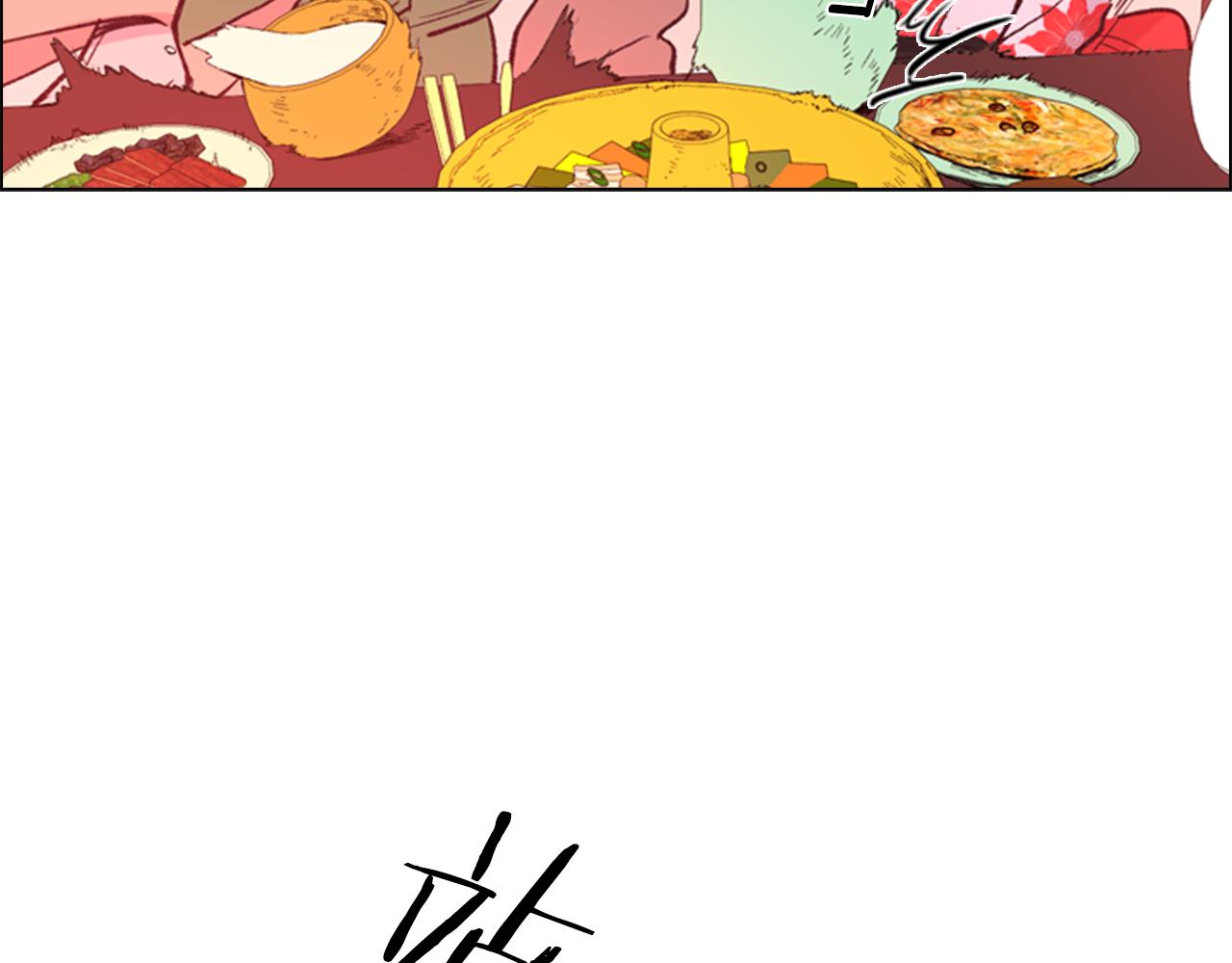 第6话 他去哪了？！57