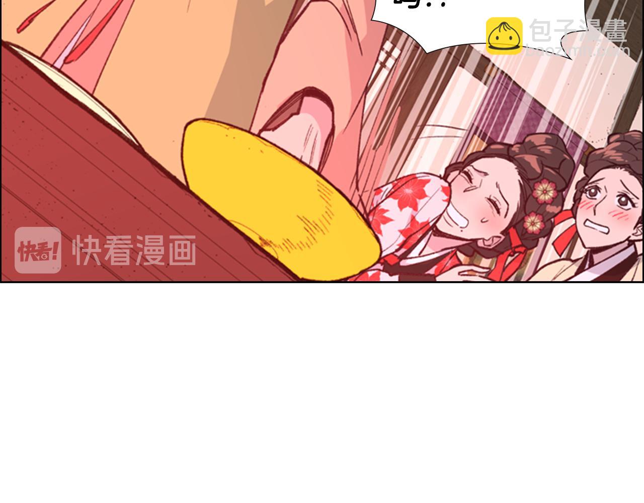 第6话 他去哪了？！59