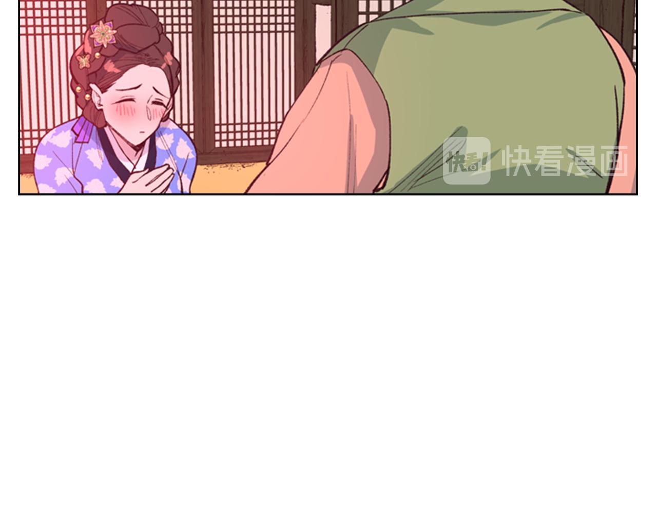 第6话 他去哪了？！68