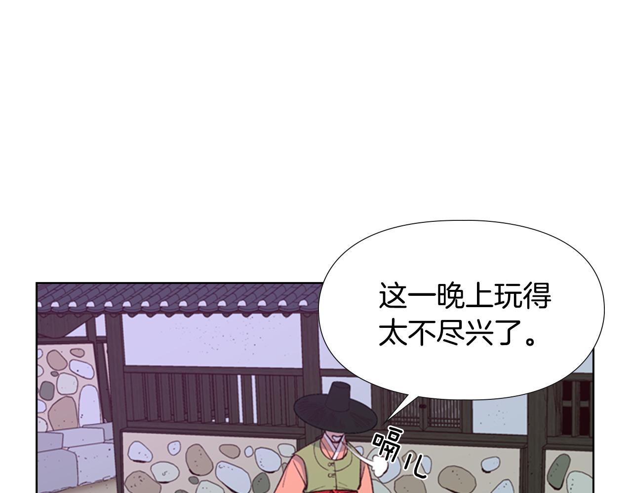 第6话 他去哪了？！77