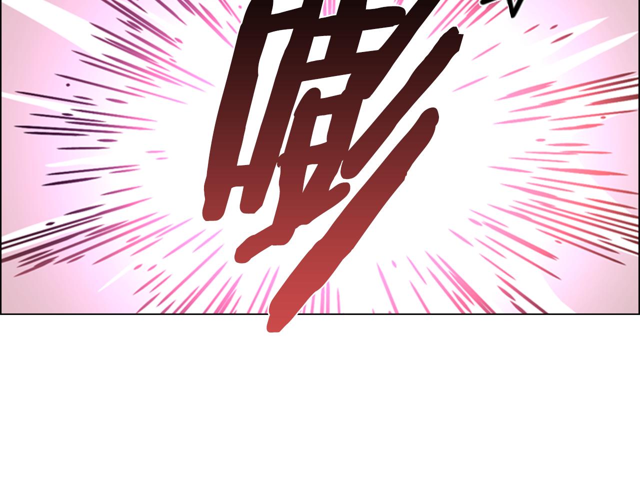第6话 他去哪了？！82