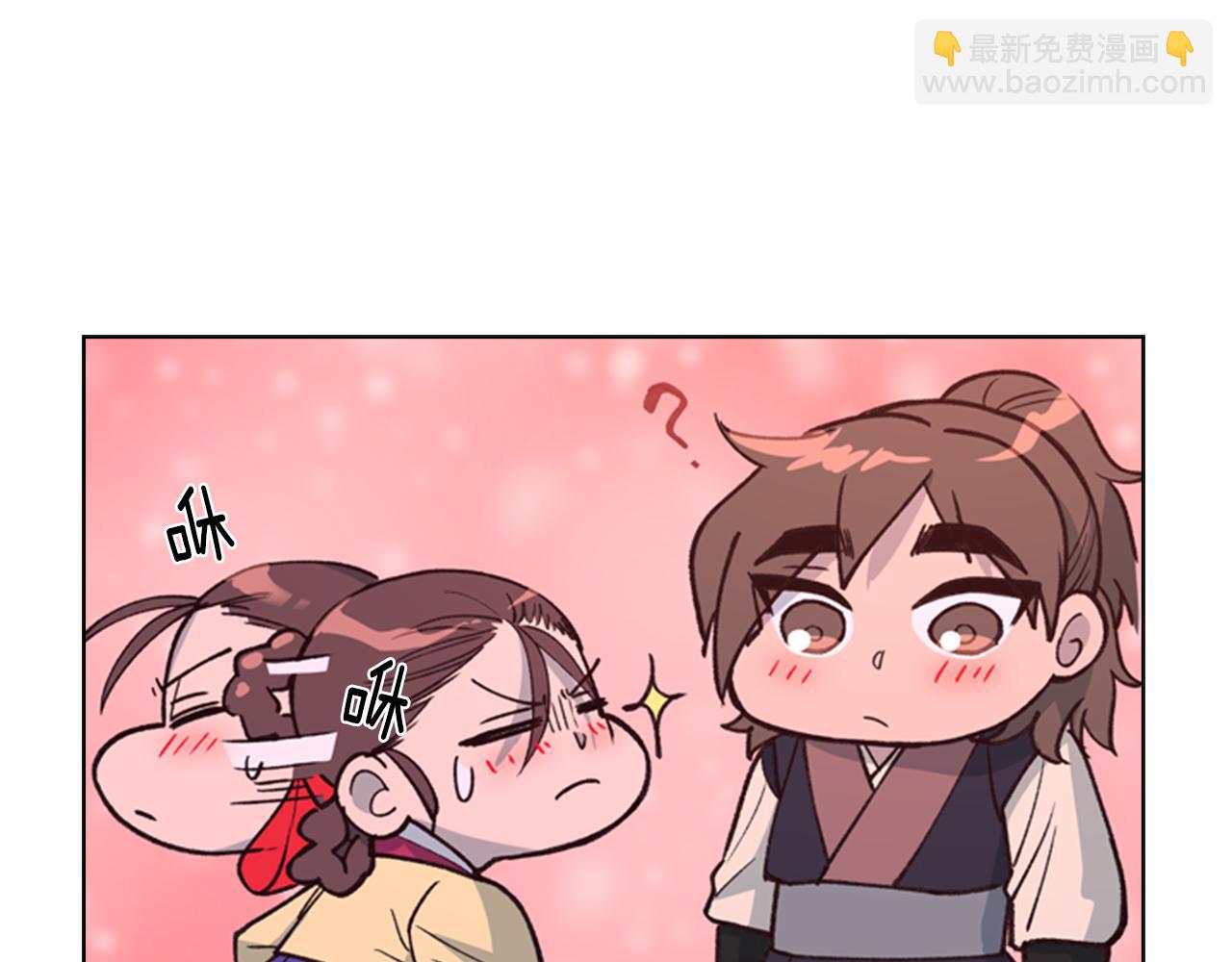 第6话 他去哪了？！9