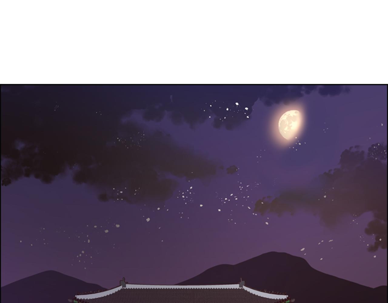 第6话 他去哪了？！96