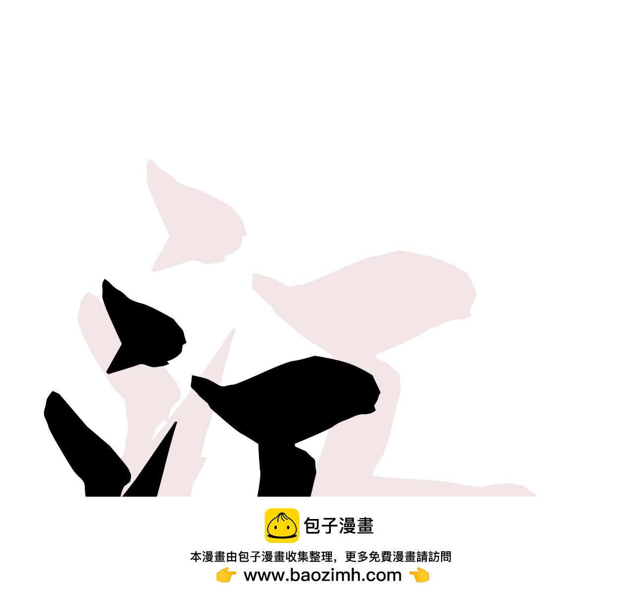 序章 郡主的影卫们53