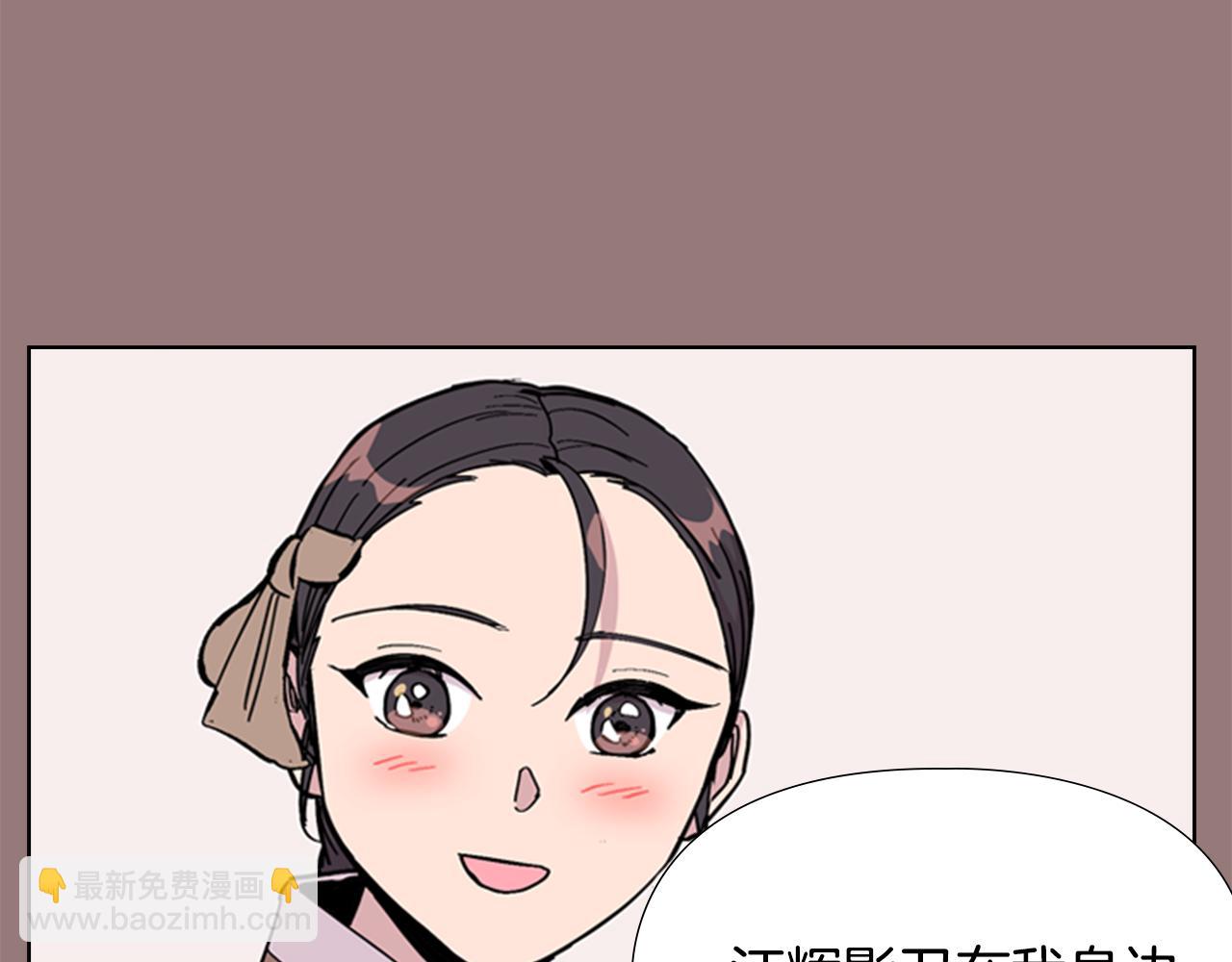 第31话 气氛诡谲112